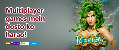 Night Owl Special promotion