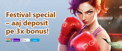 Yono Ind Rummy First Deposit Match promotional banner