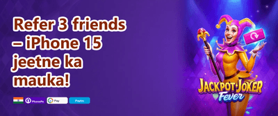 Ind Rummy Grand Welcome Bonus promotional banner