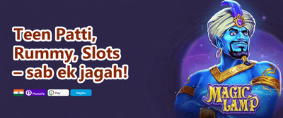 VIP Cashback promotion