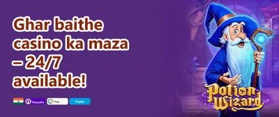 Welcome Bonus Pack promotion