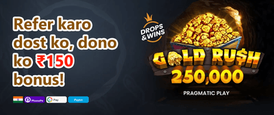 Daily Login Streak promotion