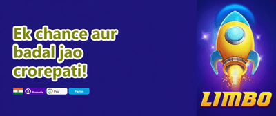Weekend Jackpot promotion