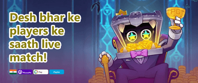 Refer & Earn promotion